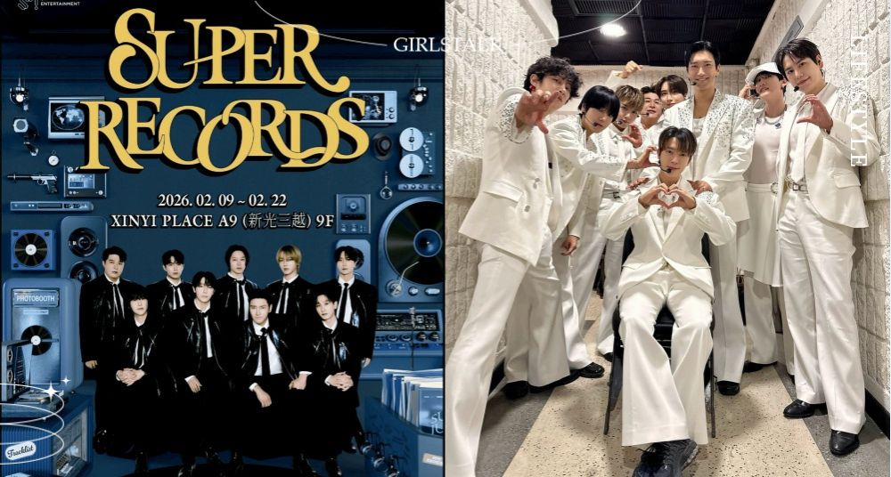 「SUPER JUNIOR 20週年特展」台北信義區登場！特色拍照區等展覽亮點一次看！Klook獨家開賣門票！